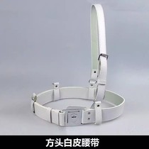 Flag raiser clothing national flag class honor guard dress female band suit skirt chorus slim stage crossbody belt