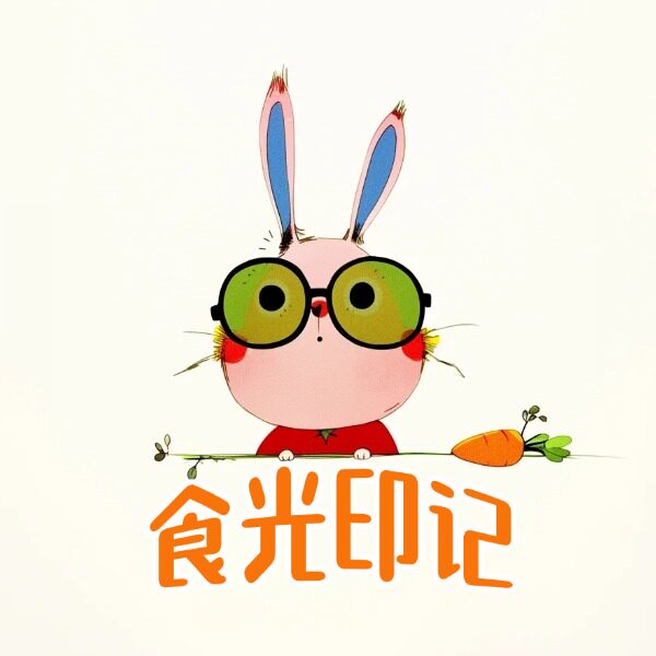 食光印记的LOGO