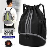 Drawstring pocket backpack sports fitness drawstring bag basketball bag football bag shoe bag storage travel bag waterproof and lightweight