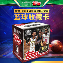 23 24 Topps G League Basketball NBA Star Card G League Rookie Card Premium Card Reward