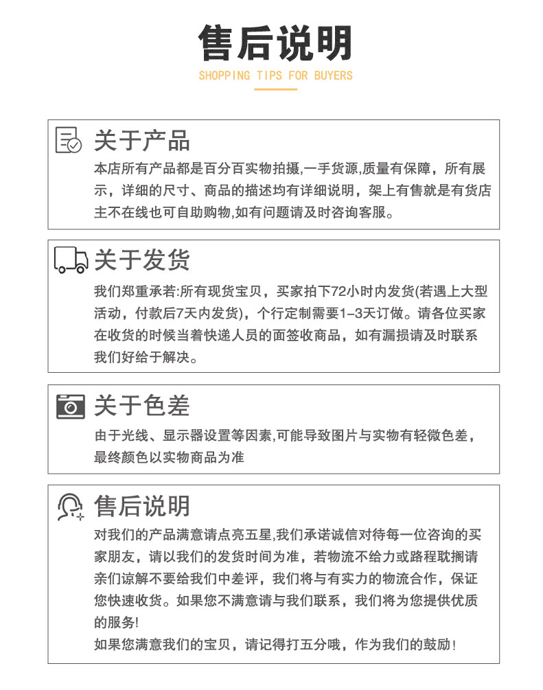 Наклейки на дверь 炫彩松针圣诞树圣诞节装饰橱窗玻璃贴纸服装饰品商场酒店静电贴画