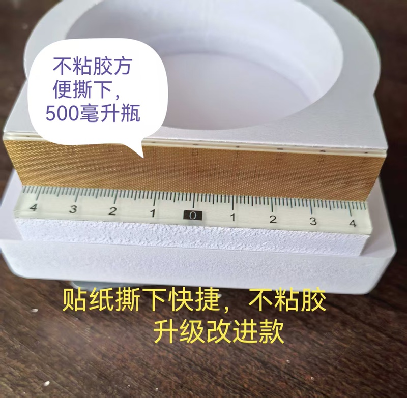 Labeling Tool, Labeling Machine, Labeling, Manual Labeling Tool Specifically for Corked Bottles Labeling Tool, Labeling Machine, Labeling, Manual Labeling Tool Specifically for Corked Bottles