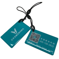 Cloud Mi Fingerprint Lock Door Card Access IC Card Intelligent Lock Cards Support Cloud Mi Fingerprint Lock Smart Lock