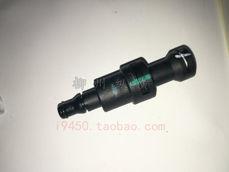 Original Baojun 510 360 310 clutch sub-pump connector oil pipe clutch sub-pump buffer valve adapter