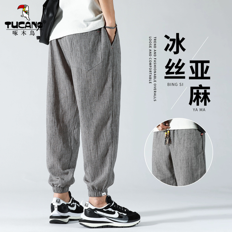 Tucano Ice Silk Linen Casual Nine-Point Pants for Men 2026 Summer Thin Linen Cotton Breathable Loose Jogger Nine-Point Pants