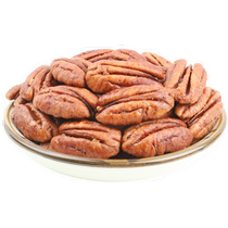 Zhengweixian Pregnant Women Nut Snacks Original Pecan Nuts No Additives Healthy