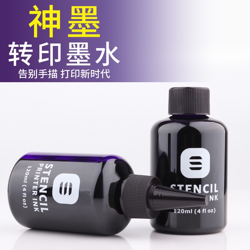Tattoo Printer Ink Line Drawing Matte Ink Tattoo Transfer Oil No Need for Hand Drawing 120m Transfer Pattern Equipment