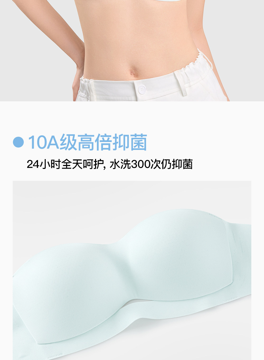 Secret World Strapless Push-Up Bandeau Bra