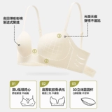 Secret World Нижнее белье, бюстгальтер пуш-ап, сексуальный бюстгальтер без косточек, бюстгальтер-топ, красивая спина