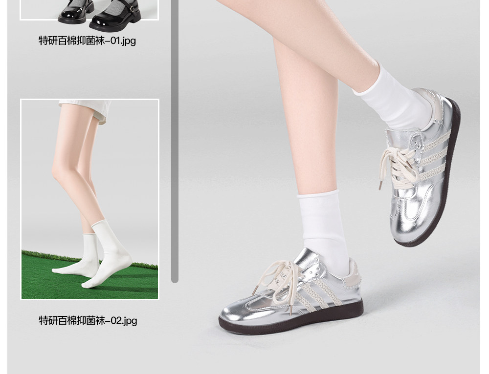 Secret World Pure Cotton Mid-Calf Slouch Socks