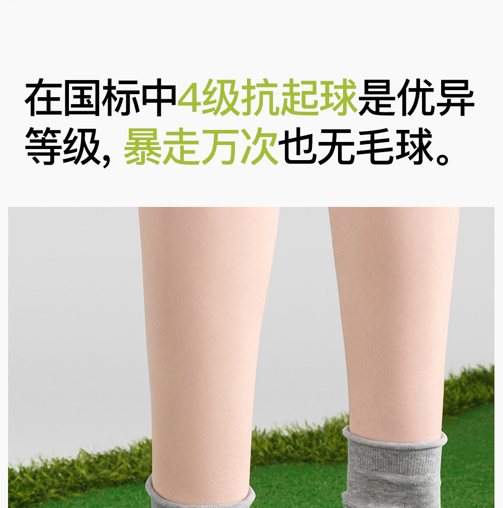 Secret World Pure Cotton Mid-Calf Slouch Socks