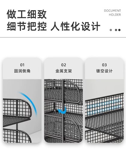 Desk File Storage Rack Desktop Folder Organizer Office Supplies Multifunctional File Rack File Storage Box Multi-Layer Bookshelf A4 Paper Document Organizer