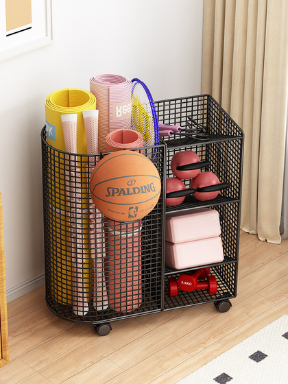 Home Fitness Equipment Storage Organizer, Yoga Mat Storage Rack, Sports Gap Storage, Ball Storage Basket