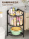 Bathroom Storage Rack, Corner Triangle Storage Shelf, Washroom Toilet No-Drill Floor-Standing Washbasin Rack