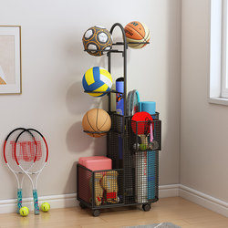 Basketball Storage Rack, Sports and Fitness Equipment Storage Rack, Yoga Mat Storage Basket, Children's Toy Storage Rack