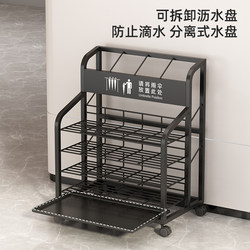 Umbrella Storage Rack, Large Capacity Umbrella Holder for Company Classrooms, Hotel Lobbies, Commercial Entrance Areas