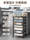 Under-Desk File Rack, Movable File Storage Rack, Office Data Workstation Storage Organizer, Small Cart with Wheels, Office Desktop Storage Cabinet, Floor-Standing Storage Rack, File Cabinet, Multi-Layer Bookshelf