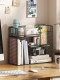 Desktop Storage Rack, Office Layered Storage Rack, Household Multi-Layer Small Bookshelf, Dining Room Bedroom Table Organizer