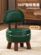 Solid Wood Stool for Home Use, Low Stool for Changing Shoes at the Entrance, Swivel Stool with Wheels, Sofa Stool, Living Room Rotating Chair with Backrest, Small Chair