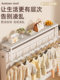 Heating Radiator Clothes Drying Rack, Hanging Rack Above the Heating Pipe, Household Drying and Cooling Clothes Gadget, Shoe Drying Rack