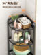 Bathroom Storage Rack, Corner Triangle Storage Shelf, Washroom Toilet No-Drill Floor-Standing Washbasin Rack