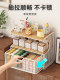 Desktop Storage Rack Kitchen Layered Organizer Dining Table Snack Coffee Table Cup Holder Multifunctional Tea Bag Countertop Storage Box