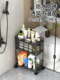 Bathroom Storage Rack, Bathroom Mobile Trolley, Washing Machine Side Storage, Floor-Standing Multi-Layer Laundry Detergent Storage Rack