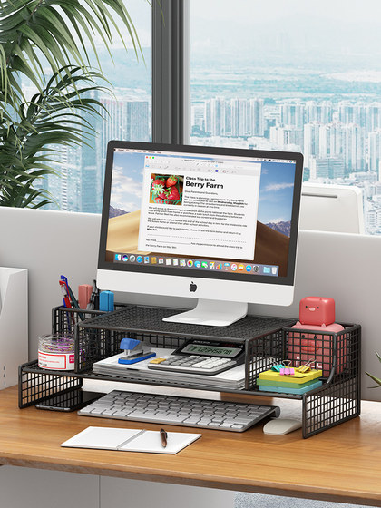 Computer Elevated Stand Desktop Monitor Stand Laptop Cooling Stand Gaming Laptop Hollow-Out Elevated Storage Rack