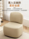 Single Sofa Chair, Cream Style Lazy Sofa, Living Room Balcony Leisure Chair, Small Chair with Backrest, Light Luxury Swivel Seat