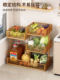 Vegetable Basket with Green Onions, Ginger, and Garlic; Kitchen Floor-Standing Storage Rack; Multi-Layer Vegetable and Fruit Storage Basket; Small Vegetable and Fruit Cart