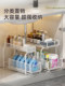 Bathroom Sink Cabinet with Pull-Out Storage Rack under the Sink, Layered Storage Cabinet for Toiletries and Drainage