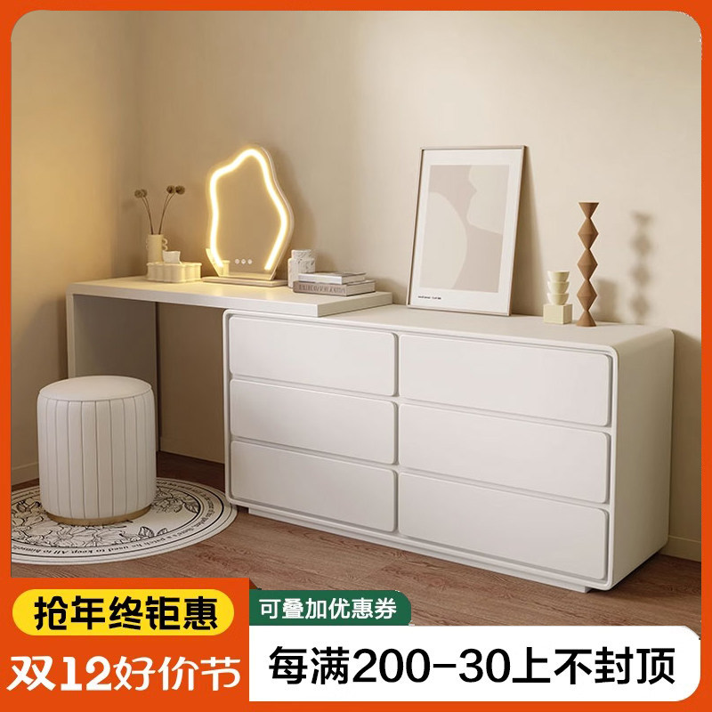 Cream Winds dressers Bucket Cabinet Integrated Light Lavish Makeup Table Modern Minimalist Bedroom Bedtail Net Red Telescopic Makeup Table-Taobao