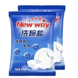 Соли посудомоечной машины Newway Dishwashware Dishingmeafy Dishiped Deforce для предотвращения масштабной посудомоечной посудомоечной машины порошковая машина мягкая вода соль