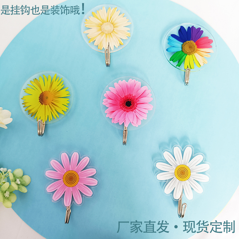 Simple and Creative Daisy-Shaped Adhesive Hook, Flower-Style Wall Hook, Strong Traceless Hook for Bathroom, Kitchen, and Behind Doors
