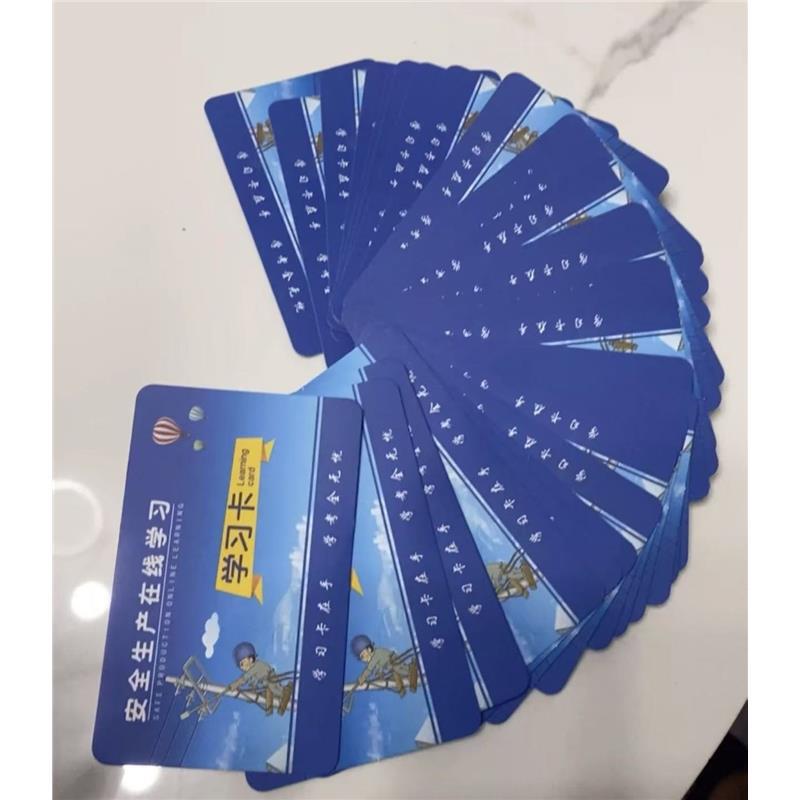 Online 100-Point Learning Card, Online Safety Education, Universal Question Bank for Learning and Exams Online 100-Point Learning Card, Online Safety Education, Universal Question Bank for Learning and Exams