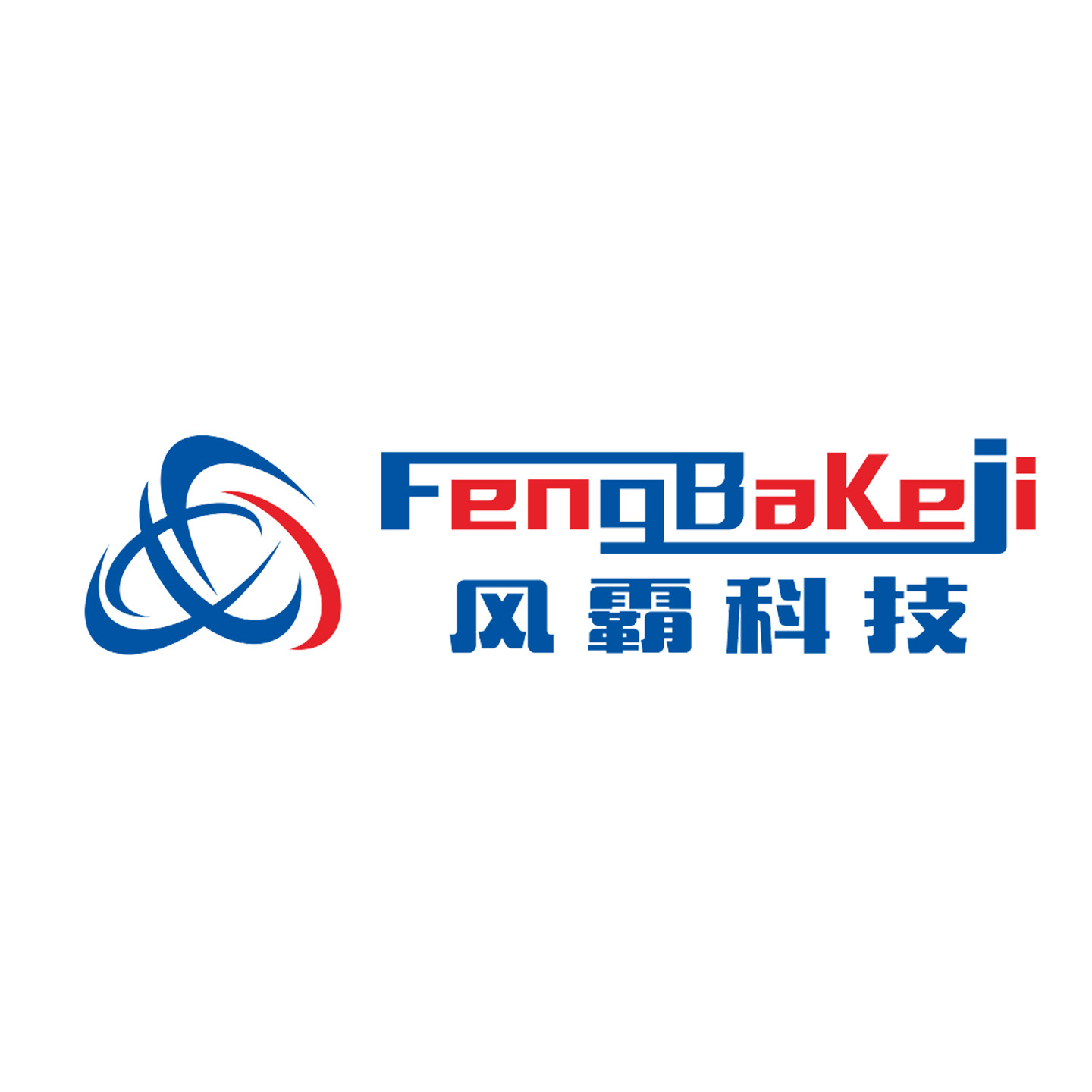 风霸科技