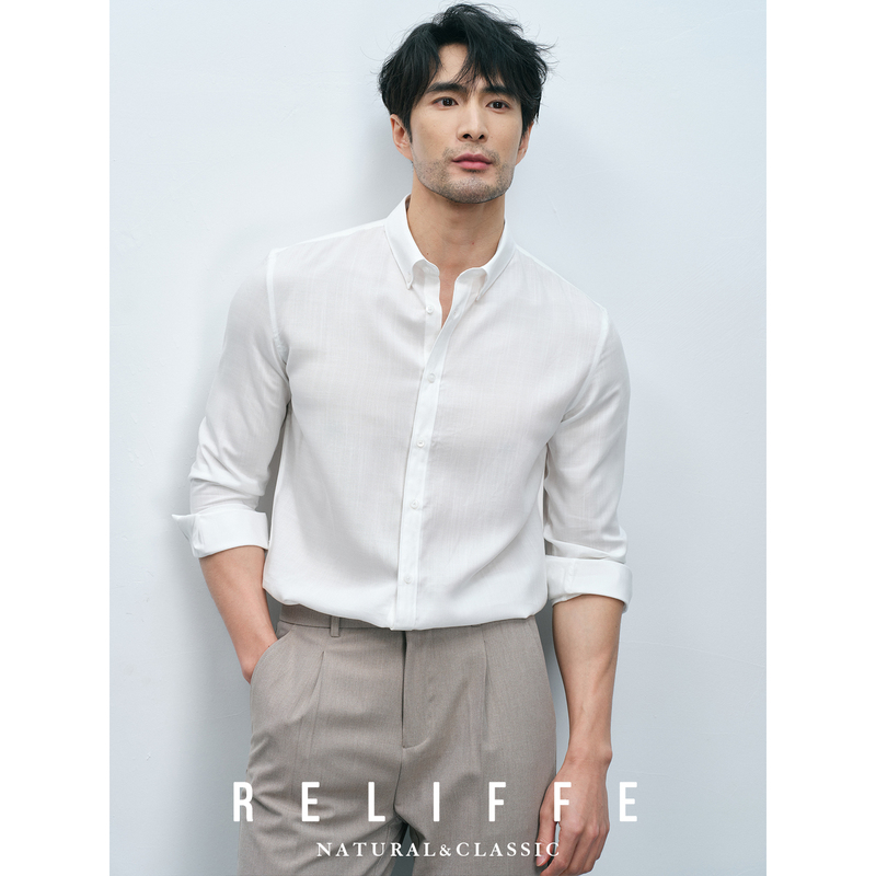 100% Tencel Business Commuter Button-Down High-End Breathable White Shirt for Men, Thin Long-Sleeved Casual Shirt for Spring and Summer 100% Tencel Business Commuter Button-Down High-End Breathable White Shirt for Men, Thin Long-Sleeved Casual Shirt for Spring and Summer