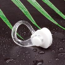 Nose clip swimming equipment special nose clip waterproof anti-choking color silicone anti-lost anti-slip adult men and women