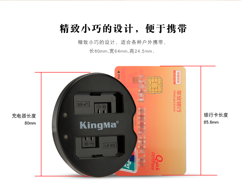 camera Jin đang LP-E5 Pin Canon EOS 450D 500D 1000D KISSX2 KISSX3 SLR - Phụ kiện máy ảnh kỹ thuật số túi sony alpha