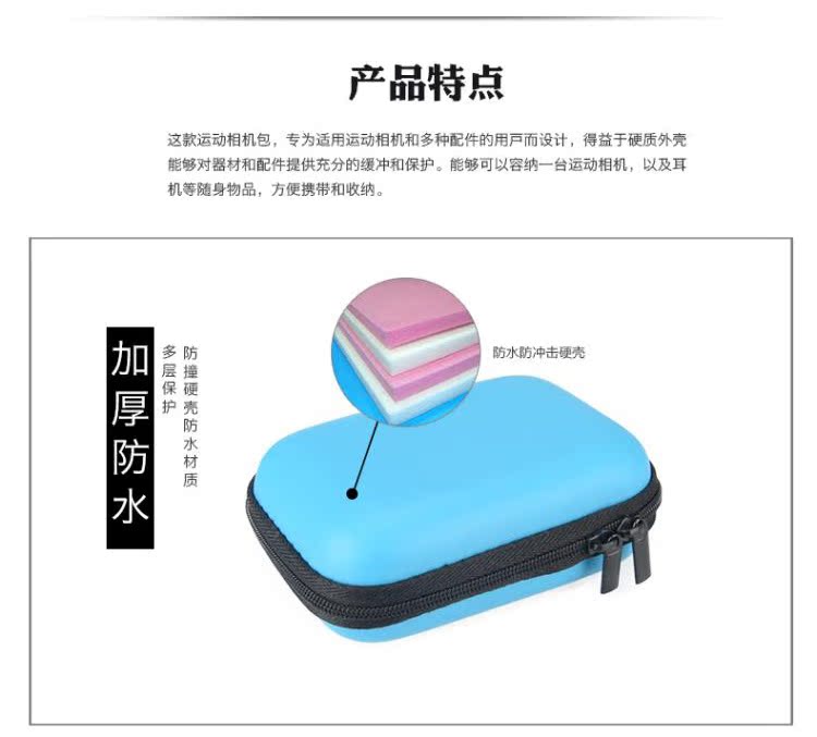 Jin mã số lưu trữ gopro7 gói hero7 phù hợp / 6/5/4/3 kiến ​​nhỏ túi không thấm nước cầm tay kỹ thuật số máy ảnh chuyển động cáp hộp lưu trữ băng tai nghe sạc gói di động đường lối cứng rắn - Lưu trữ cho sản phẩm kỹ thuật số hộp đựng tai nghe airpod 2