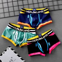 Langsha mens underwear mens cotton boxer briefs summer personality trend boxer briefs boys youth breathable and comfortable