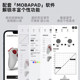 Mopa Chitu game controller switch controller ns controller wireless bluetooth steam controller xbox360 controller somatosensory Nintendo pro controller computer PC ໂທລະສັບມືຖື iPad