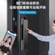 户外防水双开门锁人脸识别智能门锁全自动指纹锁对开门锁监控门锁