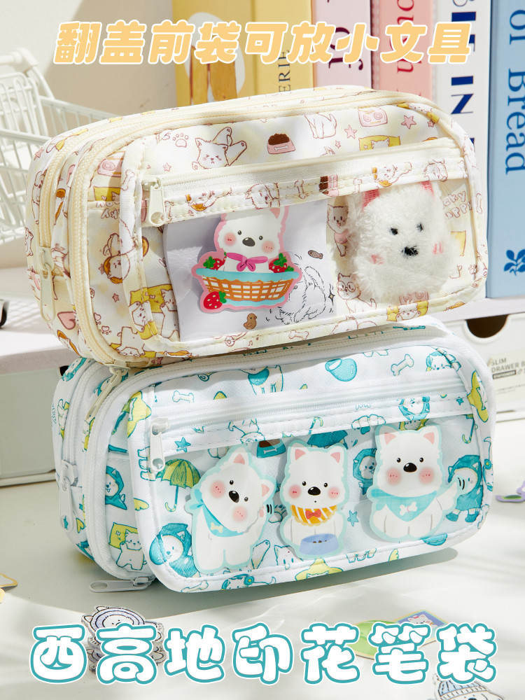 West Highland Pain Bag Pencil Case for Girls 2025 New Style ins Trendy and Beautiful Stationery Box Large Capacity Transparent Pencil Case