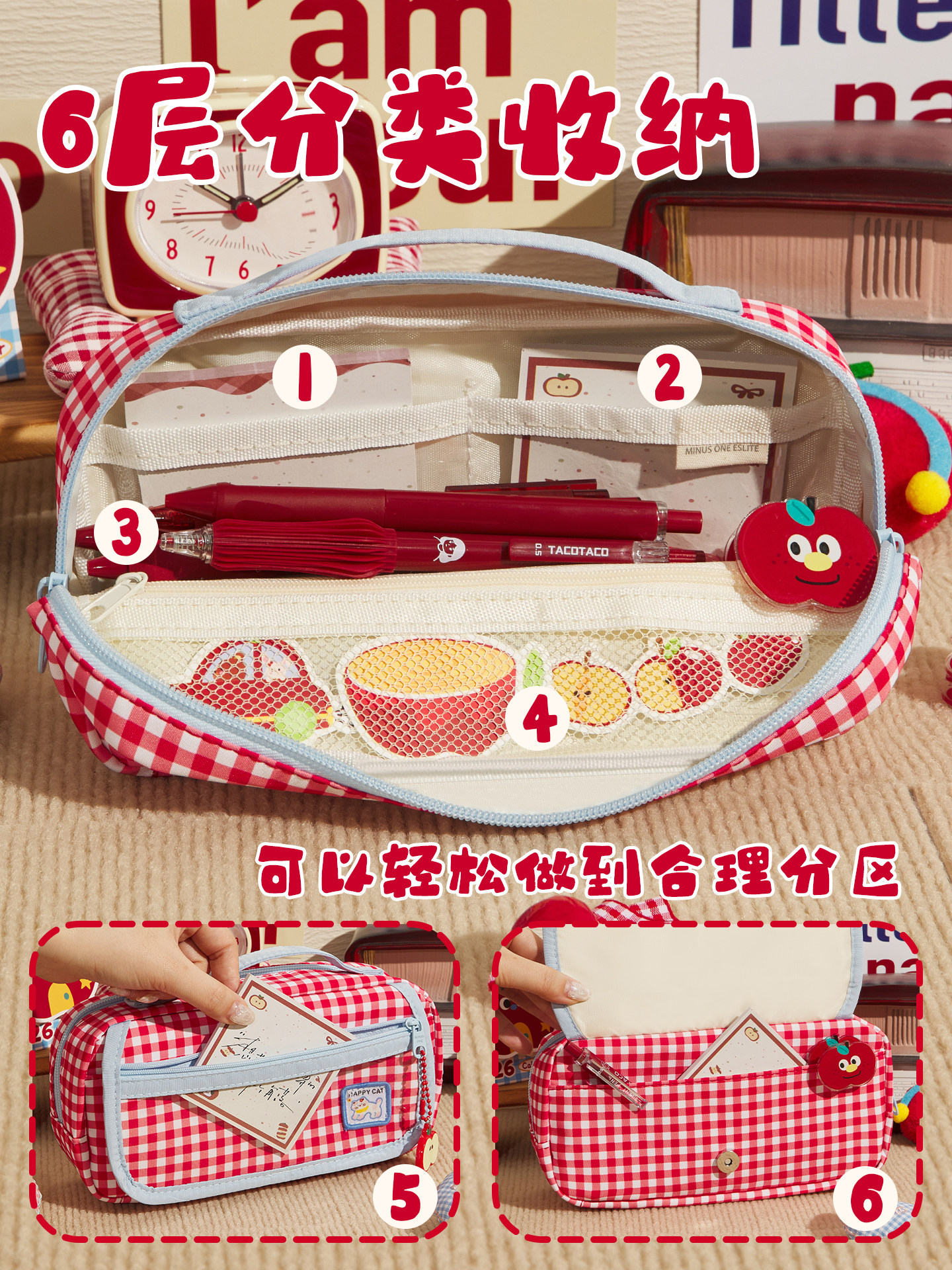 Magnetic Portable Plaid Pencil Case, High Aesthetic Value, Ins-Style for Girls, 2025 New Model, Large Capacity, Niche Pencil Case