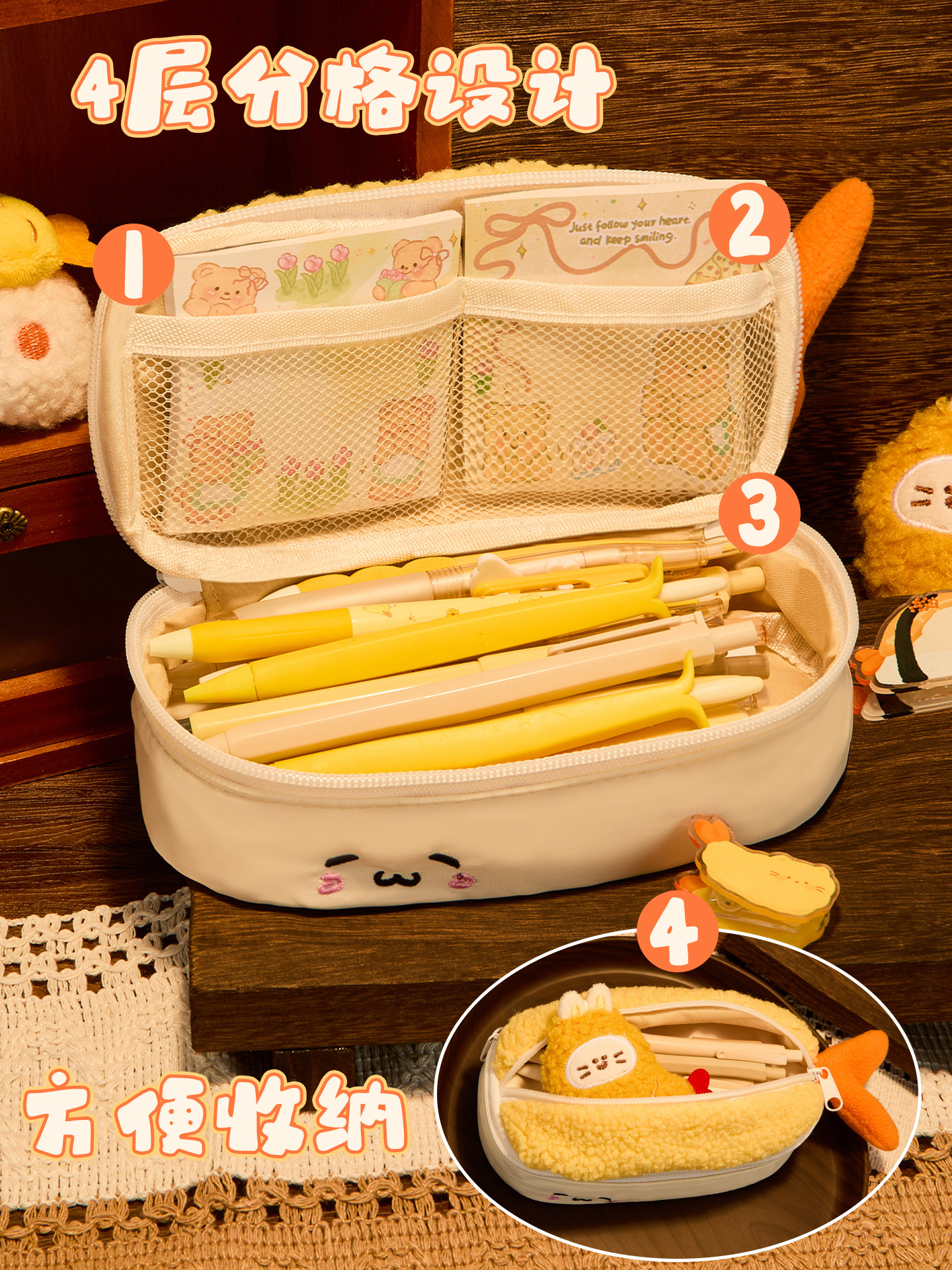 Cute Fried Shrimp Pencil Case, High Aesthetic Value, Ins-Style Student 2025 New Model Stationery Box, Large Capacity, Simple and Unique Pencil Case