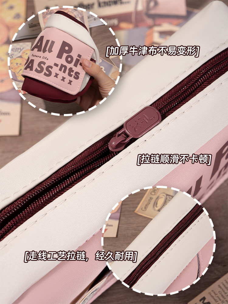 American Retro Pencil Case ins Large Capacity High-Quality Unique Student Pencil Stationery Box Non-Duplicate Design for Middle and High School Students