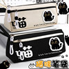 Simple Cat-Shaped Triangular Pencil Case, Versatile and Durable, Boys' Stationery Box, Portable Large-Capacity Pencil Case for Middle and High School Students