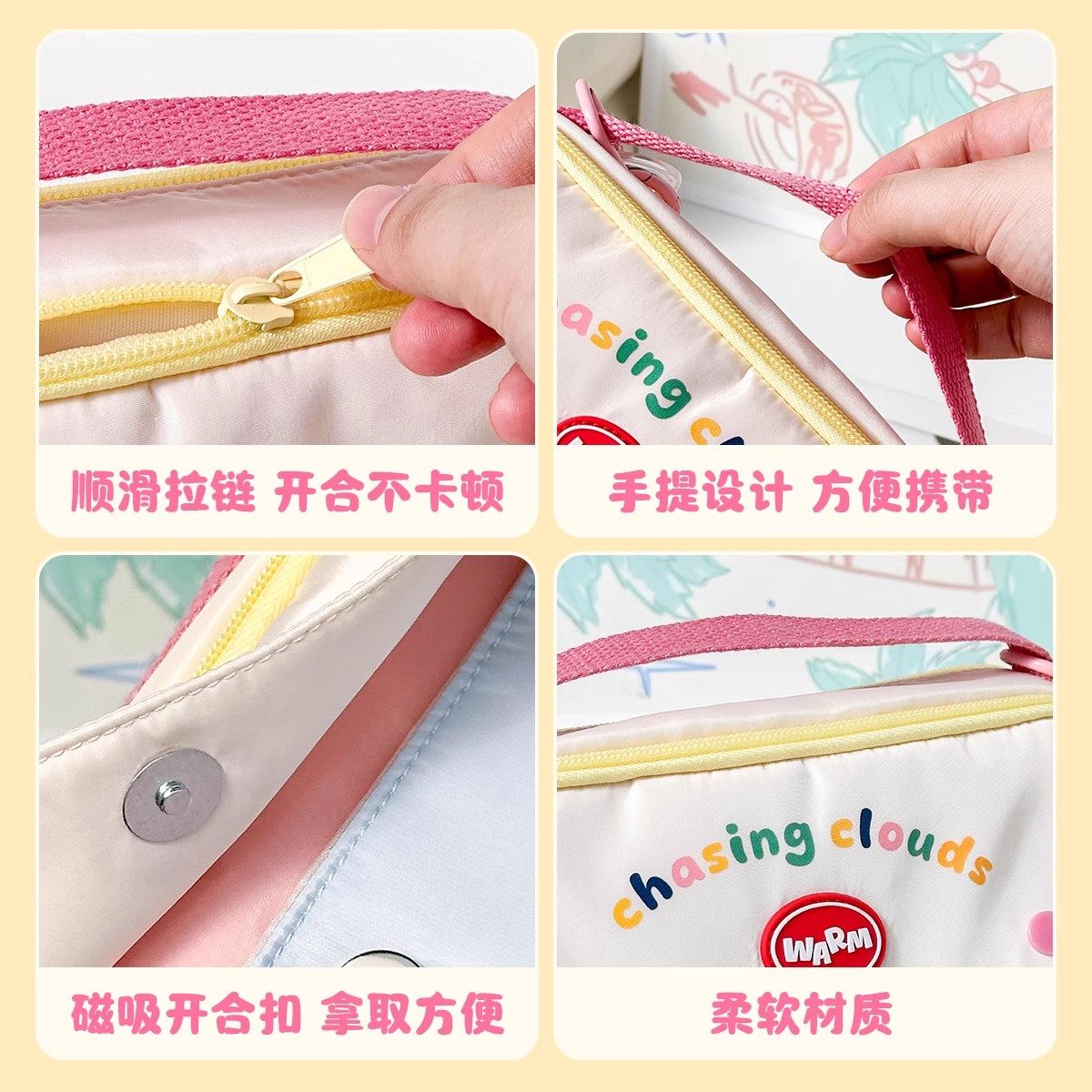 Dopamine Color-Blocking Pencil Case Enhances Appearance, Trendy Stationery Box for Girls, Niche Large-Capacity Pencil Case for Elementary School Students