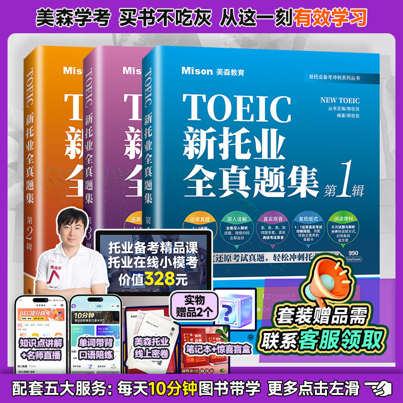 O1CN01nVVeuL1Pw56ESQTRz_!!0-